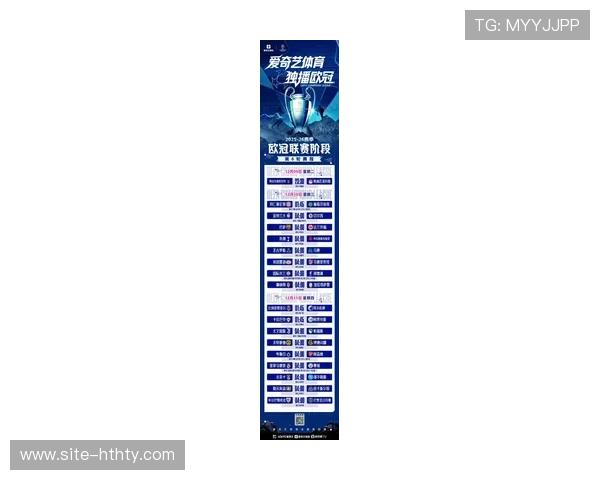 欧冠裁判名单公布：焦点战皇马曼城由意大利名哨执裁