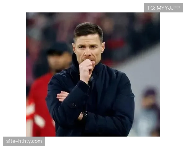 勒沃库森主帅阿隆索接受专访，谈及球队风格与未来规划