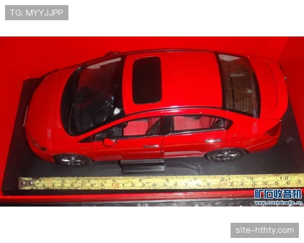 美因茨主场比赛中，场边广告牌首次实现基于区域化信号的实时动态替换